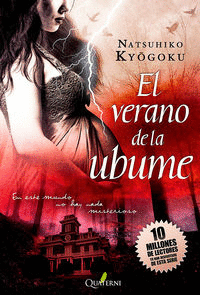 VERANO DE LA UBUME EL