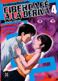 CIBERCAFE A LA DERIVA 04