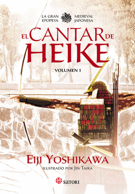 CANTAR DE HEIKE EL VOLUMEN I