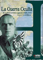 GUERRA OCULTA LA