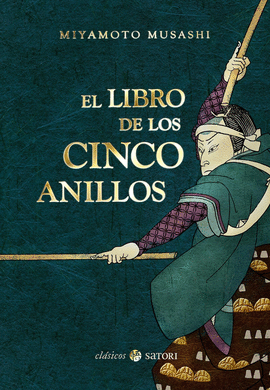 LIBRO DE LOS CINCO ANILLOS EL