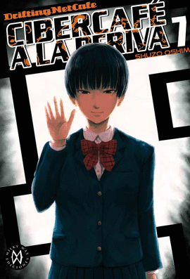 CIBERCAFE A LA DERIVA N 07