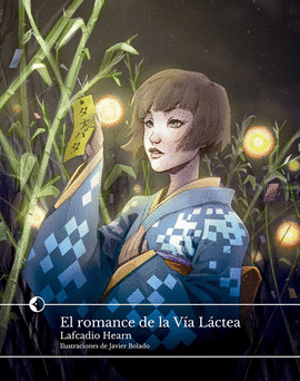 ROMANCE DE LA VÍA LÁCTEA EL