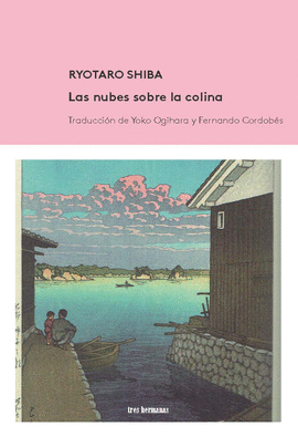 NUBES SOBRE LA COLINA LAS