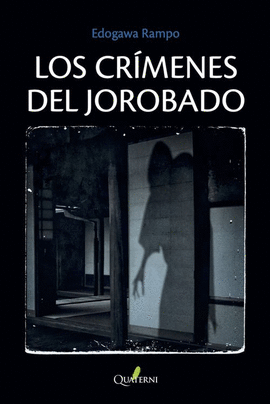 CRIMENES DEL JOROBADO LOS