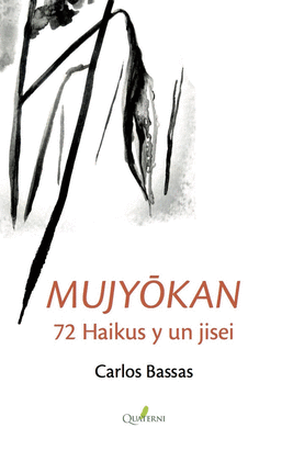 MUJYOKAN