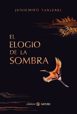 ELOGIO DE LA SOMBRA EL