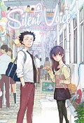 A SILENT VOICE N 07