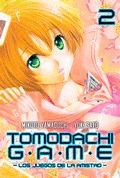 TOMODACHI GAME N 02