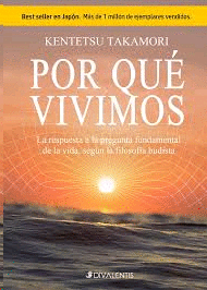 POR QUE VIVIMOS