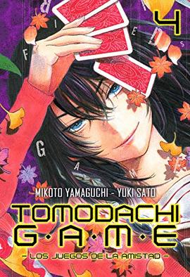 TOMODACHI GAME N 04
