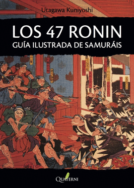 47 RONIN LOS