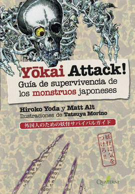 YOKAI ATTACK GUÍA DE SUPERVIVENCIA DE MONSTRUOS JAPONESES