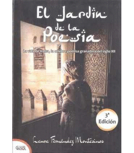 JARDIN DE LA POESIA EL