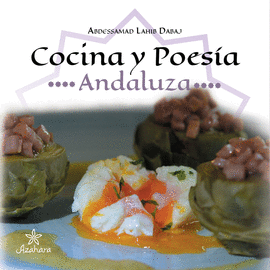 COCINA Y POESIA ANDALUZA
