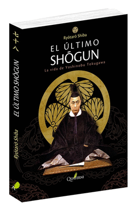 ULTIMO SHOGUN EL