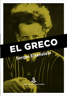 GRECO EL