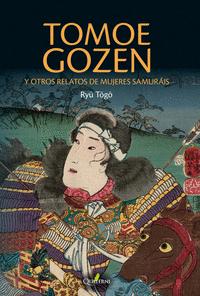 TOMOE GOZEN