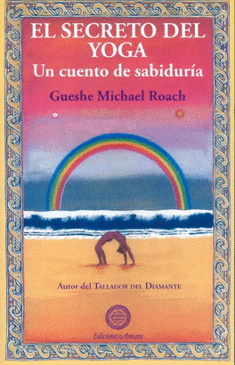 SECRETO DEL YOGA EL