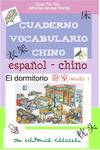 DORMITORIO CUADERNO DE APRENDIZAJE DE CHINO