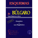 ESQUEMAS DE BULGARO