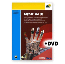 SIGNAR B2 (I) LSE + DVD