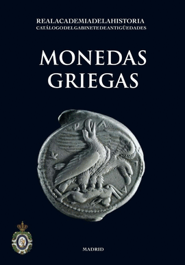 MONEDAS GRIEGAS