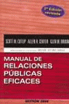 MANUAL DE RELACIONES PUBLICAS EFICACES