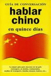 HABLAR CHINO EN QUINCE DIAS