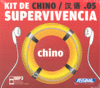 CHINO KIT DE SUPERVIVENCIA