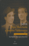 PEPE MARCHENA Y JUANITO VALDERRAMA