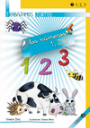 TRABAJAMOS JUNTOS 5 LOS NUMEROS 1 2 3