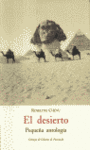 DESIERTO PEQUEÑA ANTOLOGIA EL