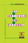ARTÍCULO EN ESPAÑOL EL