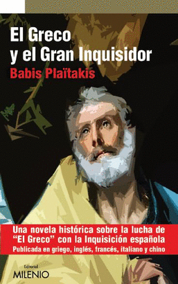 GRECO Y EL GRAN INQUISIDOR EL