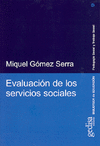 EVALUACION DE LOS SERVICIOS SOCIALES