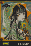 XXXHOLIC N 06