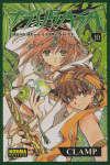 TSUBASA RESERVOIR CHRONICLE N 10