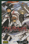 TSUBASA RESERVOIR CHRONICLE N 12