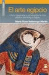 ARTE EGIPCIO EL