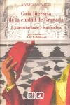 GUIA LITERARIA CIUDAD DE GRANADA