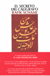 SECRETO DEL CALIGRAFO EL