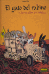 GATO DEL RABINO EL N 05 JERUSALEN DE AFRICA