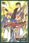 TSUBASA RESERVOIR CHRONICLE N 20