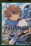 TSUBASA RESERVOIR CHRONICLE N 21
