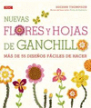 NUEVAS FLORES Y HOJAS DE GANCHILLO