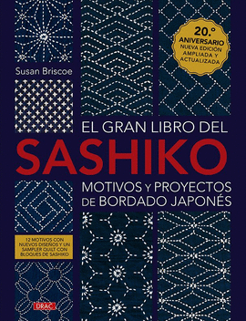 GRAN LIBRO DEL SASHIKO EL
