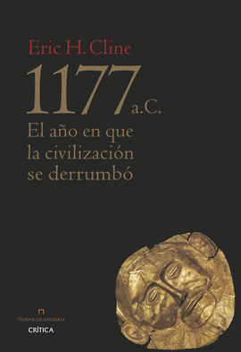 1177 A C