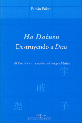 HA DAIUSU DESTRUYENDO A DEUS