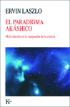 PARADIGMA AKASHICO EL